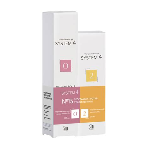 Набор Sim Sensitive System 4 против сухой перхоти Шампунь № 2 250 мл и ...