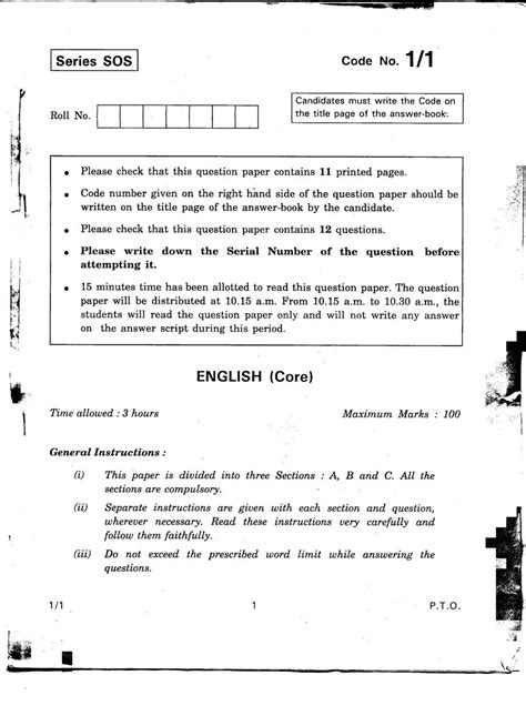 Cbse Class English Exam Paper Student Forum