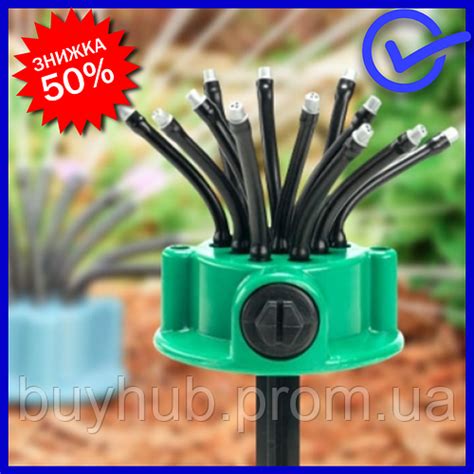 Поливалки для газона круговые Multifunctional sprinkler, распылители ...