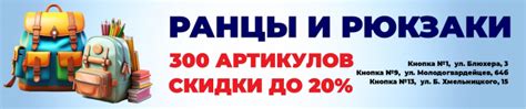 Канцелярские товары в Челябинске | Купить канцтовары в интернет-магазине