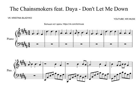 Don't Let Me Down for piano. Sheet music and midi files for piano.