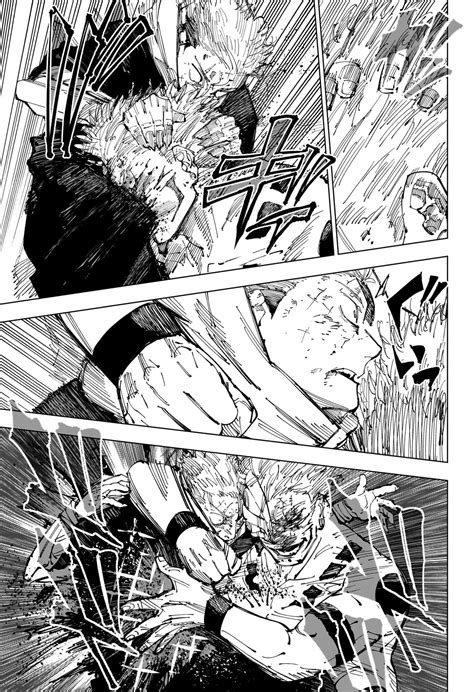 Jujutsu Kaisen Chapter 251 Jujutsu Kaisen Manga Online