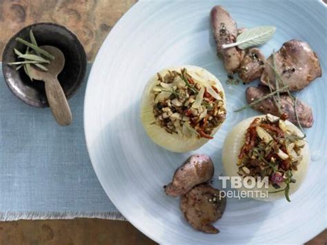 Фаршированный лук - Четыре вкуса - Медиаплатформа МирТесен