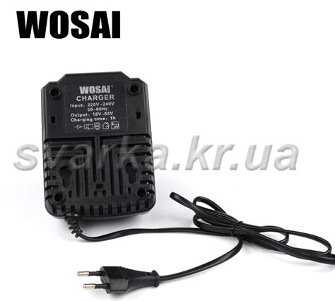 Зарядний пристрій WS-DC 21-1.3 A для Li-ion батареї ланцюгової міні ...