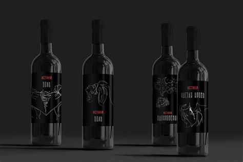 Wine labels design on Behance