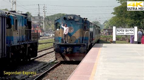 First Passengers Train From Rajshahi To Khulna Sagordari Express