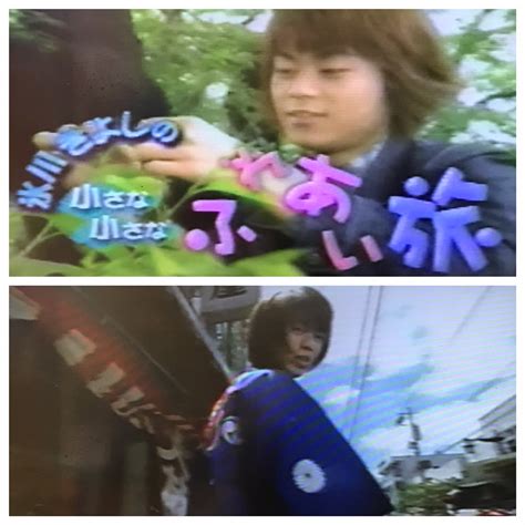 2002年8月27日（日）テレビ朝日系列 旅の香り氷川きよしの小さな小さなふれあい旅に紹介！ 産地とお客様を結ぶ 京呉服の店 田巻屋