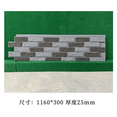 Wholesale Light Weight Polyurethane D Fireproof Wall Panel Pu Stone D