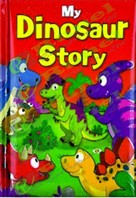 My Dinosaur Story Brown Watson M D Gunasena