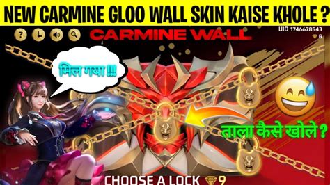 CARMINE WALL EVENT FREE FIRE CARMINE GHOST GLOO WALL SKIN NEW GLOO