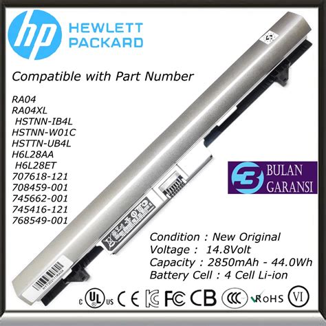 Jual Baterai Battery Batre Laptop Original Hp Probook Ra04 430 430 G1 430 G2 Series Hstnn Ib4l