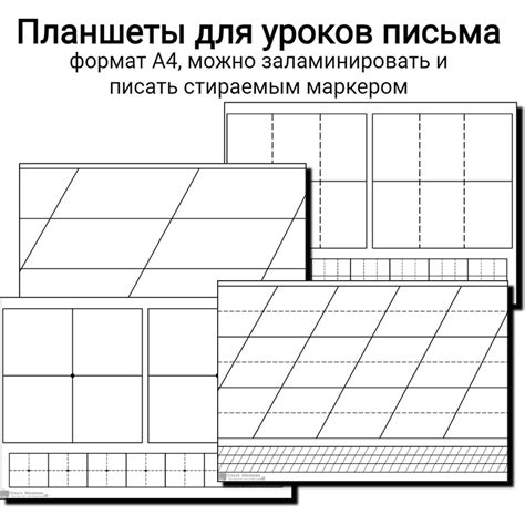 Ольга Михеева. Нескучное чистописание. | ВКонтакте