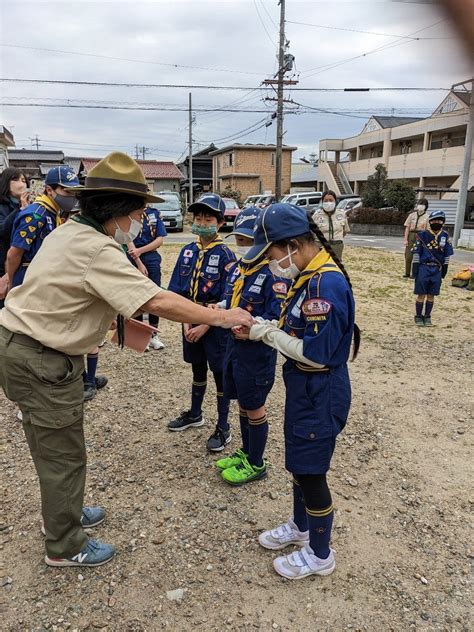 カブ隊 飯盒炊爨 ボーイスカウト一宮第四団