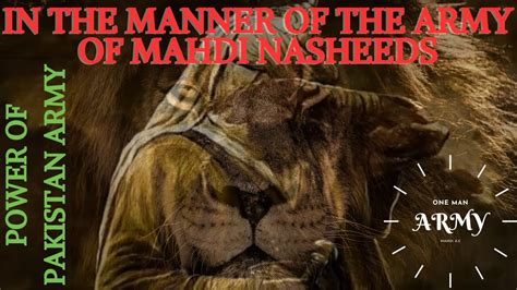 MOST POWERFUL BEST NASHEED IMAM MAHDI ESA A S FINAL BATTLE POWER