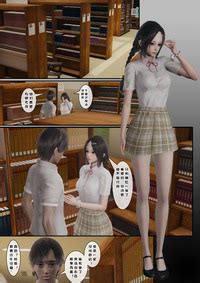 Tofuflower 清纯女友不可能是别人的母狗 E Hentai Lo Fi Galleries