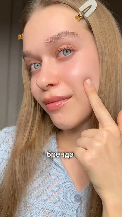 ЧТО ДЕЛАЕТ НИАЦИНАМИД С КОЖЕЙ? 😱 #корейскаякосметика #уходзакожей #акне ...