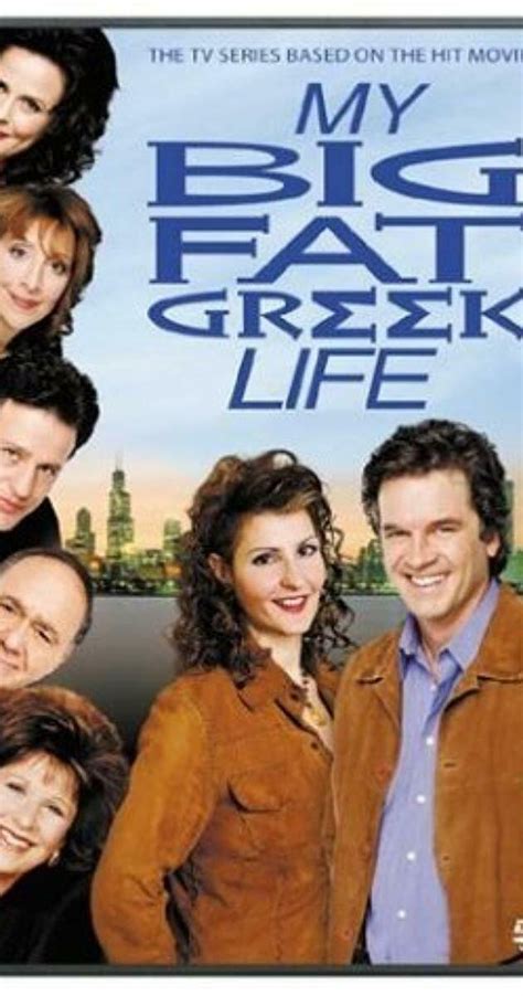 My Big Fat Greek Life (DVD) Peter Bonerz, Pamela Fryman