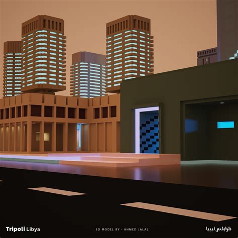 Tripoli Libya - Landmarks 3D on Behance