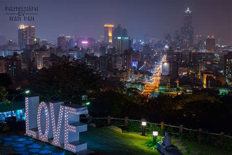 壽山心景點 夜貓子的攝影展 一定要拍的台灣夜景 Digiphoto