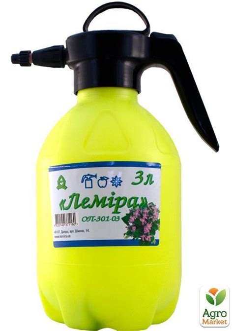 Опрыскиватель ручной ТМ "Лемира" 3л купить почтой в Одессе, Киеве ...