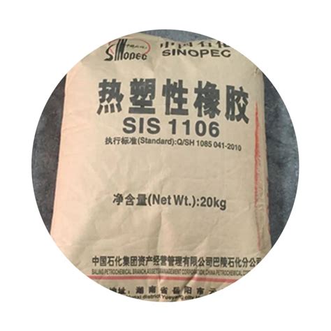 Thermoplastic Elastomer Tpe Sis Sbs Sbc Sebs Raw Material Sis For