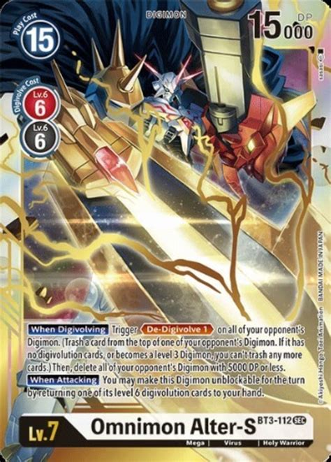 Top 10 Strongest Level 7 Digimon In The TCG HobbyLark