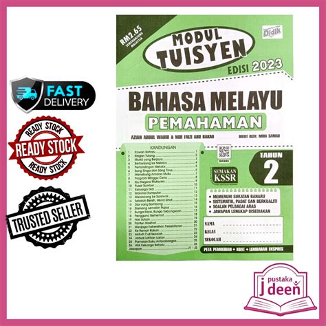 Jdeen Buku Latihan Bahasa Melayu Pemahaman Tahun Modul Tuisyen