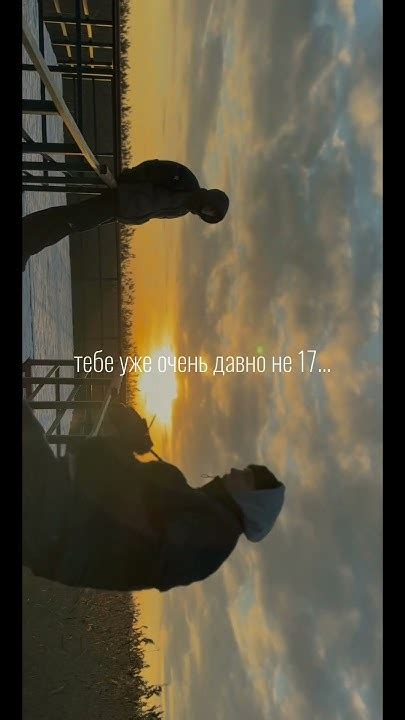 и неожиданно уже декабрь и тебе давно не 17 лет 💔 #плёнка #плёночная # ...