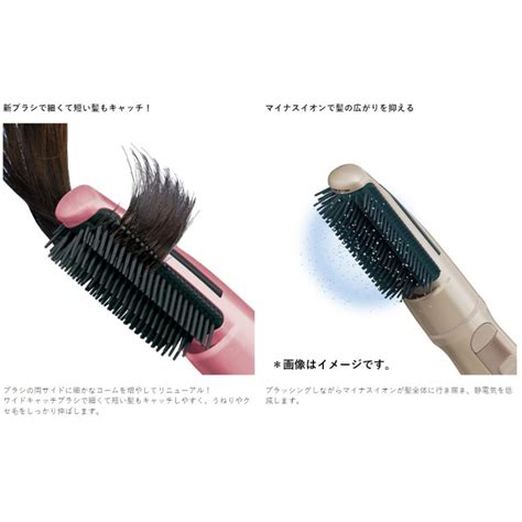 カールドライヤー カーリングヘアードライヤー マイナスイオン Naturam ナチュラム Tid325 Tescom テスコム 3段階切替