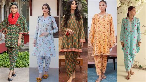 Latest Same Shalwar Kameez Suit Same Print Design All Over