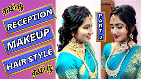 Reception Makeup And Hairstyles Saubhaya Makeup