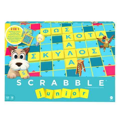 Mattel Scrabble Junior Y E Sandalidis