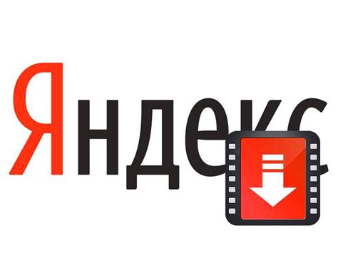 Яндекс.Видео могут заблокировать совсем скоро - SecureNews