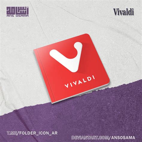 Vivaldi Browser Folder Icon by ans0sama on DeviantArt