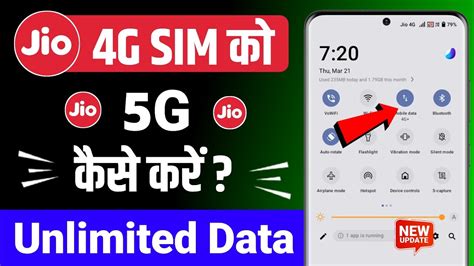 Jio Sim Ko G Kaise Kare Jio G Sim Ko G Kaise Kare Jio G Sim