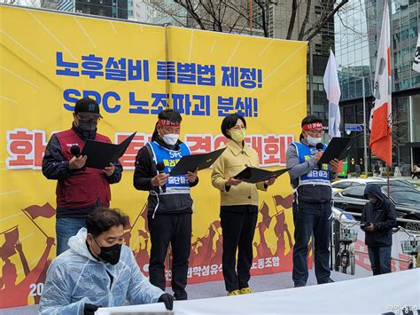 “노후설비 안전관리특별법 제정 필요”