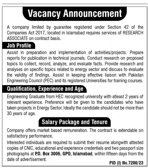 Vacancy Announcement At Public Sector Company 2024 Job Advertisement