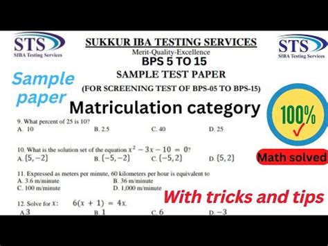 Iba Sample Paper Math Matriculation Category Solved Question