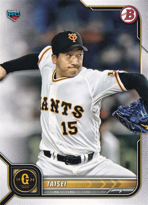 Letao Topps Bowman Npb Base Rc