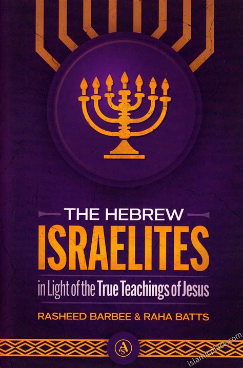 The Hebrew Israelites in Light of the True Teachings of Jesus - The