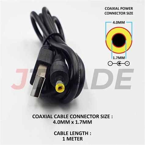 USB To DC Connector Barrel Jack Power Cable Connector 1 Meter Length