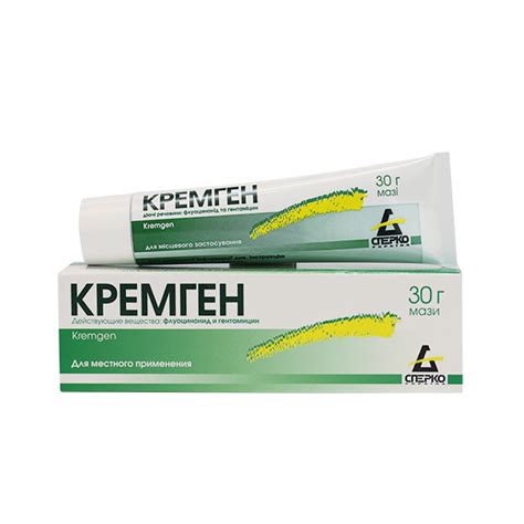 Кремген инструкция по применению цена отзывы аналоги
