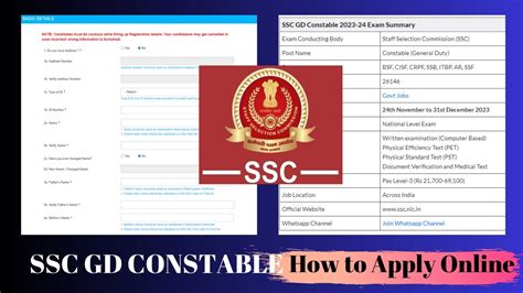 How To Apply For Ssc Gd Constable Online Form Online Form Kaise Bhare