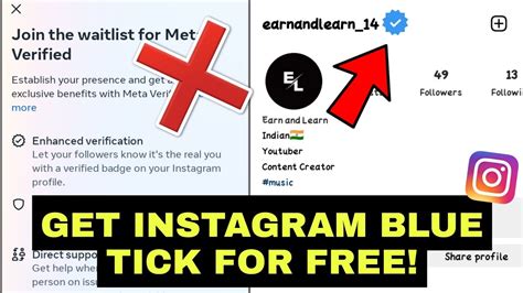 How To Get Instagram Blue Tick For Free How To Get Verified On