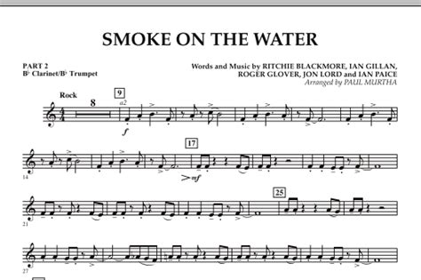 Smoke On The Water Pt Bb Clarinet Bb Trumpet By Paul Murtha Sheet