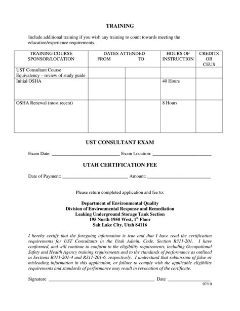 Utah Utah Ust Consultant Application Form Fill Out Sign Online And Download Pdf Templateroller