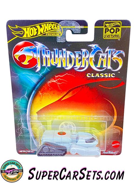Thundercats Thunder Tank Hot Wheels Premium Pop Culture Etsy