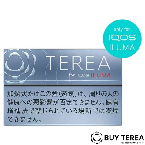 Buy Online Heets Terea Balanced Regular For Iqos Iluma Device In Dubai