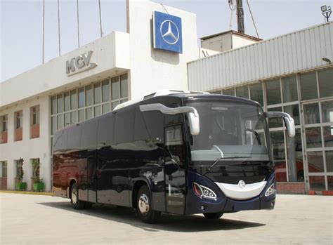 home mcv