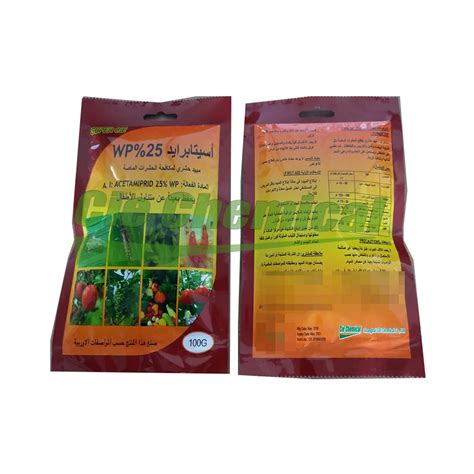 Triadimefon Fungisida Triadimefon 25% WP, triadimefon sp, triadimefon ...
